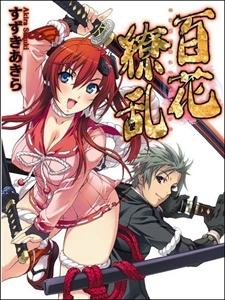 Hyakka Ryouran: Samurai Girls