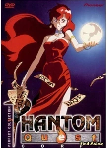 Yuugen Kaisha (Phantom Quest Corp)