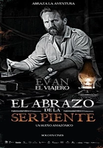 Embrace of the Serpent