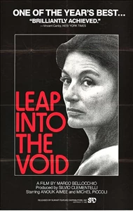 A Leap in the Dark