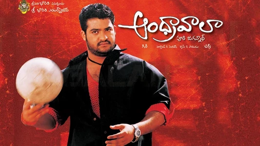 Andhrawala