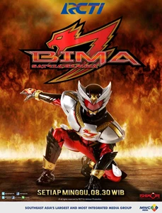 Bima - Satria Garuda