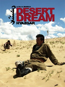 Desert Dream
