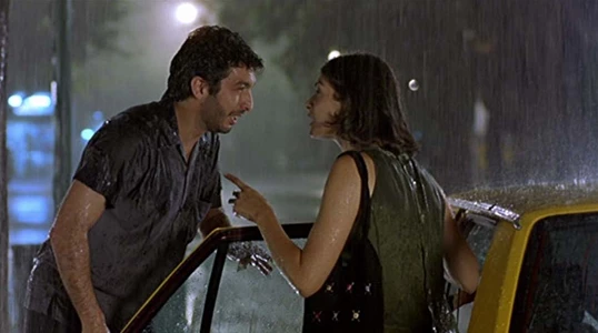 El mismo amor, la misma lluvia
