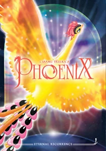 Firebird: Daybreak Chapter