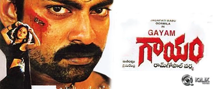 Gaayam
