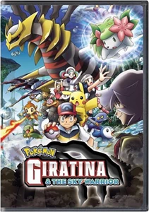 Giratina and the Sky Warrior