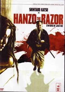 Hanzo the Razor: Sword of Justice