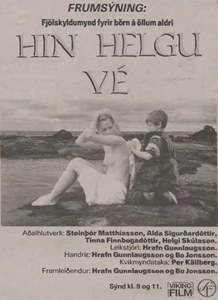 Hin helgu vé