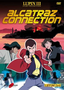 Lupin III: Alcatraz Connection