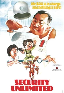 Mo deng bao biao