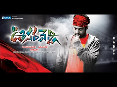 Oosaravelli