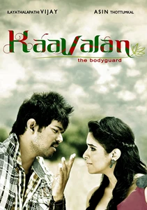 The Bodyguard
