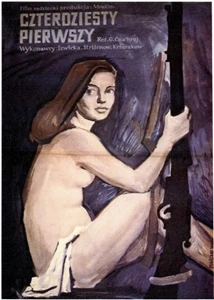 The Forty-first
