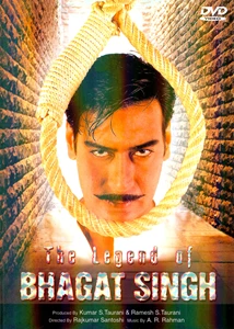 The Legend of Bhagat Singh