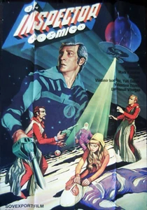 The Star Inspector