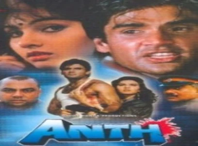 Anth