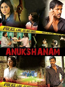 Anukshanam