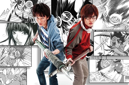 Bakuman