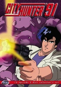 City Hunter (anime)