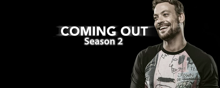 Coming Out (2013)