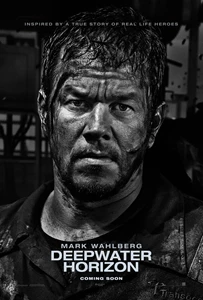 Deepwater Horizon