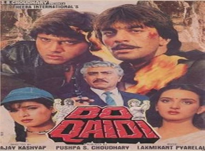 Do Qaidi