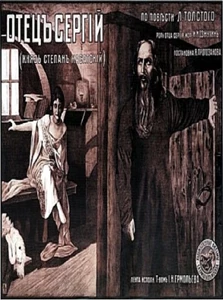 Father Sergius