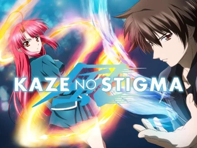 Kaze no Stigma