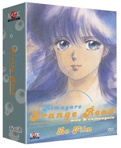 Kimagure Orange Road: Ano Hi ni Kaeritai