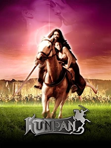 Kunpan: Legend of the Warlord