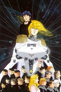 Legend of the Galactic Heroes (Ginga Eiyuu Densetsu)