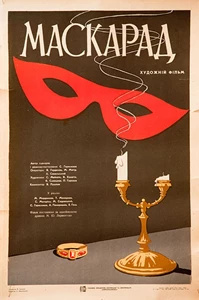 Maskarad