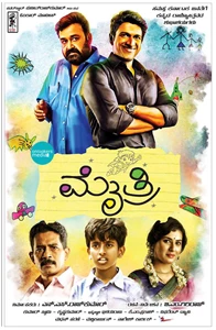 Mythri