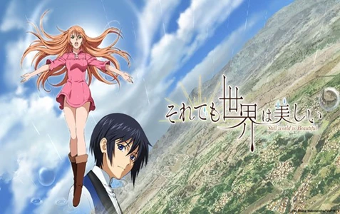 Soredemo sekai wa utsukushii