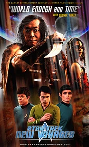 Star Trek New Voyages: Phase II