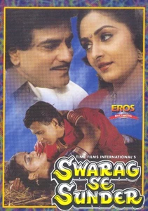 Swarag Se Sunder