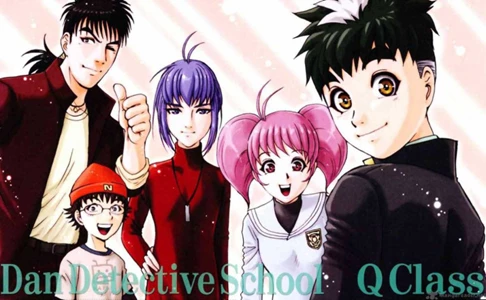 Tantei Gakuen Q