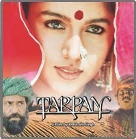 Tarpan