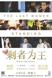 The Last Woman Standing