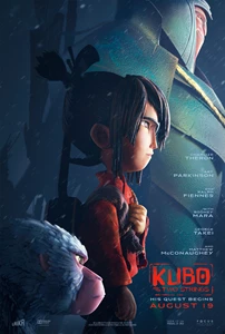 Kubo and the Two Strings (2016)