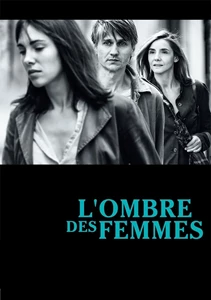 In the Shadow of Women