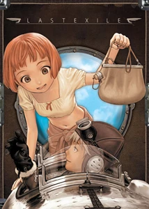 Last Exile 