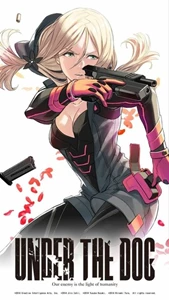 Under the Dog (2016)