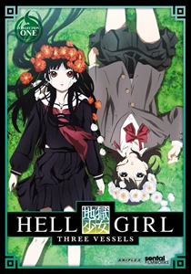 Hell Girl: Three Vessels 