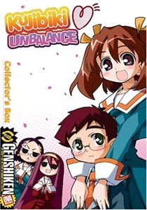 Kujibiki Unbalance 