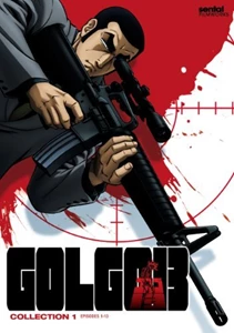 Golgo 13 