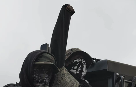 Rise 