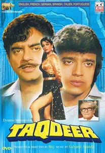 Taqdeer (1983)