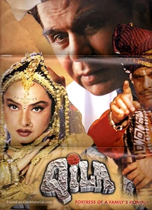 Qila (1998)